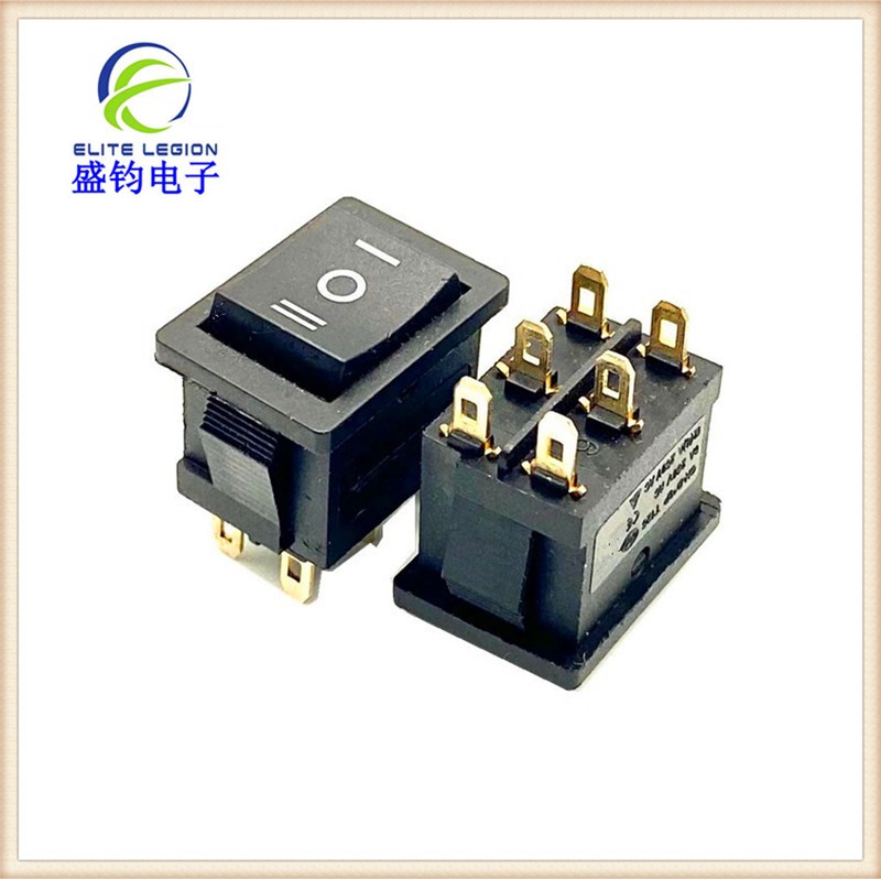 翘板开关SS01新产品